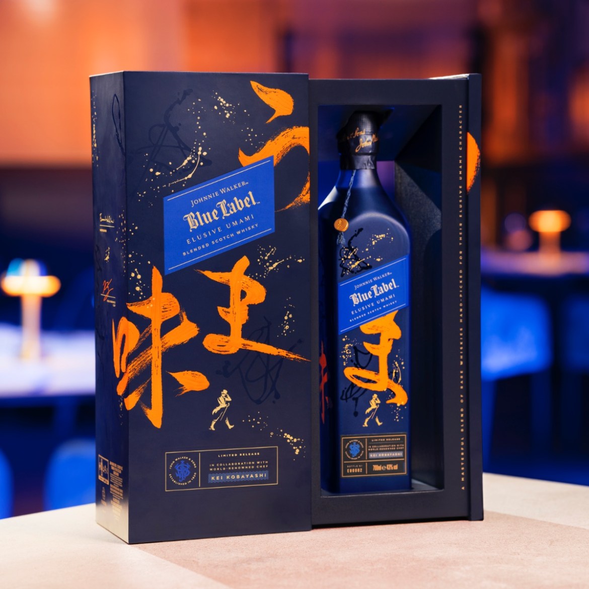 Johnnie Walker Unveils Blue Label Elusive Umami limited edition