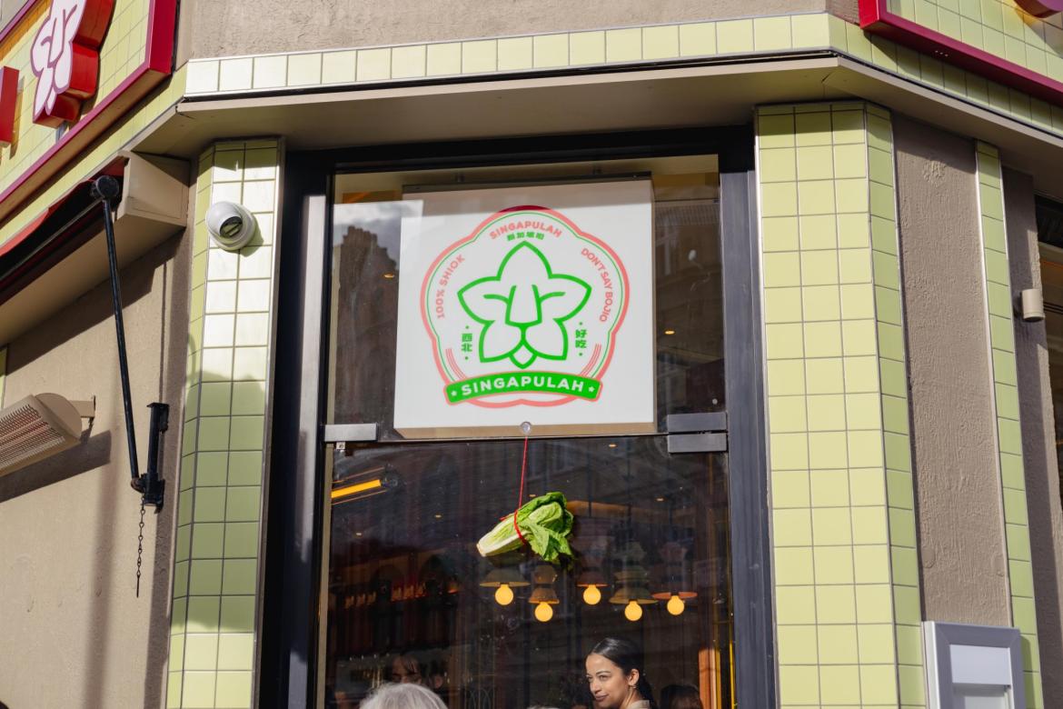 Singapore like Never Before: Singapulah London