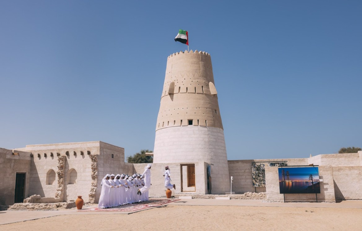 Ras Al Khaimah