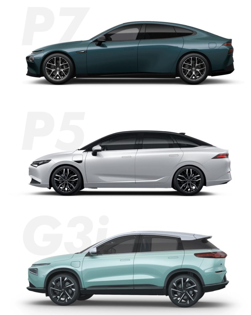 All imagery courtesy of XPENG.