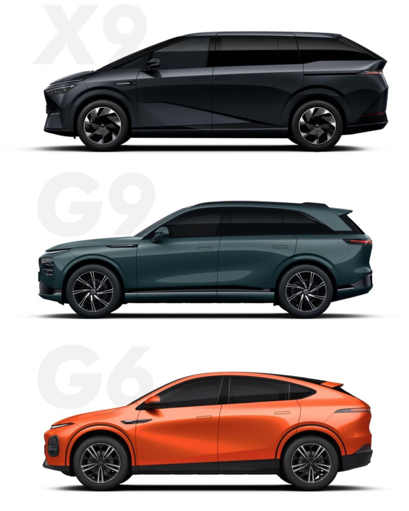 All imagery courtesy of XPENG.